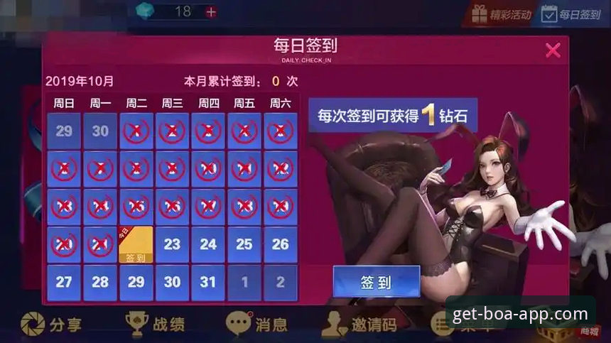 博澳娱乐官网appiOS版实用下载指南：安全验证与版本对比全解析