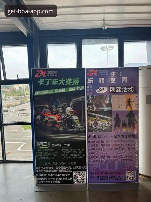资深用户实测分享：博澳娱乐平台真实体验与使用心得